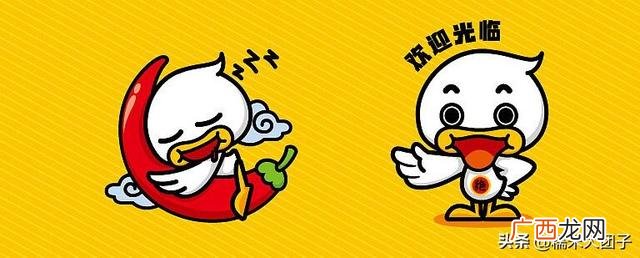 贵阳绝味鸭脖加盟电话多少,味绝鸭脖加盟费