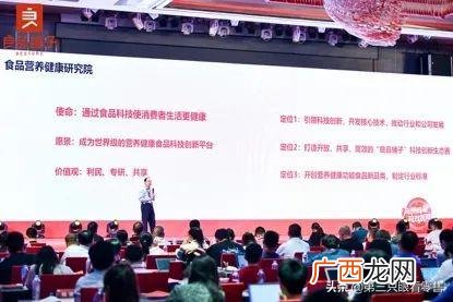 免加盟费的零食加盟店,郑州良品铺子零食加盟店官网