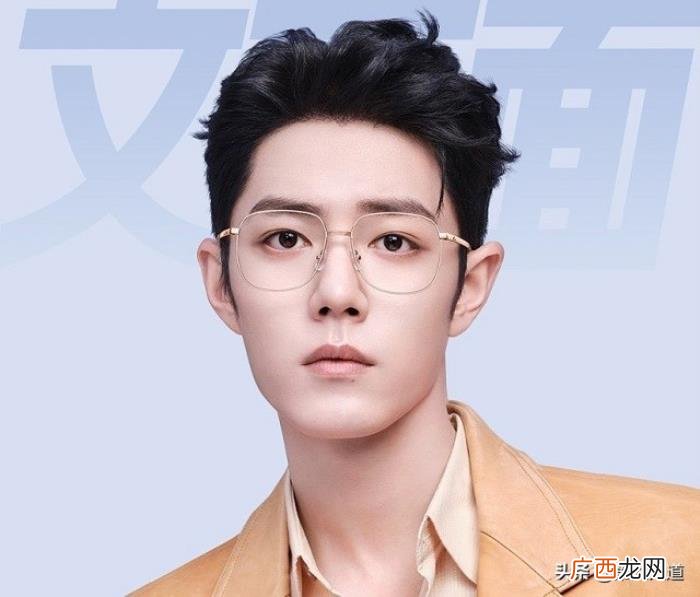 肖战粉丝见面会，肖战线下见面会即将到来
