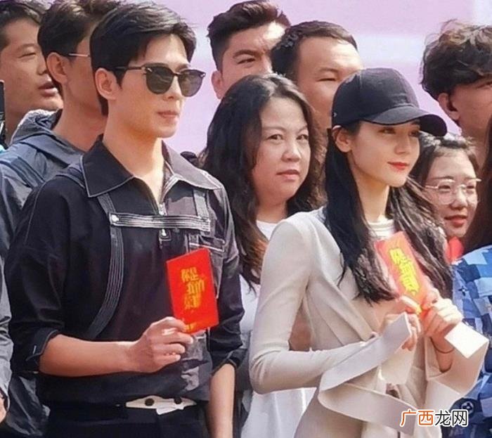 星光大赏迪丽热巴杨洋同台，迪丽热巴杨洋首同台