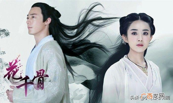 赵丽颖的热播剧是什么，赵丽颖的几部热播剧