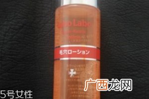 城野医生收敛水可以每天用吗？每天使用效果更佳