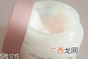 芭妮兰卸妆膏适合什么肤质？干皮洗后温润干净