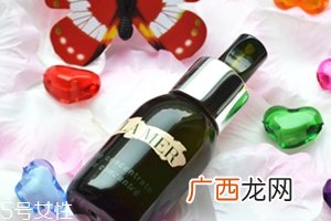 lamer海蓝之谜精华液怎么用？