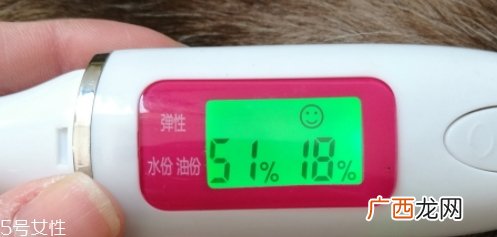 lamer海蓝之谜精华液怎么用？