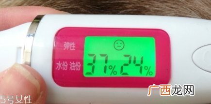 lamer海蓝之谜精华液怎么用？