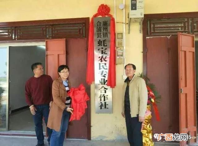 滑县上官镇养殖设备 滑县 养殖 合作社