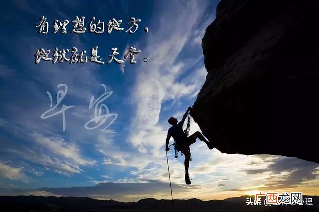 简短励志的说说短句,微商励志说说致自己短语
