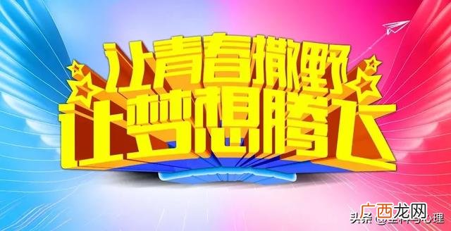 简短励志的说说短句,微商励志说说致自己短语