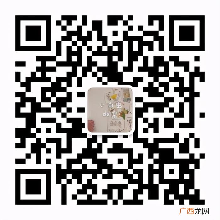 樱花文案/待君有余暇 樱花唯美句子简短