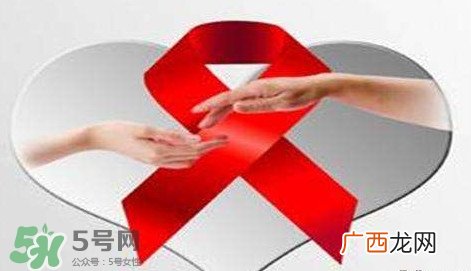 唾液会传播艾滋病吗？唾液会不会传染艾滋病