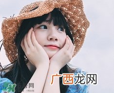 盆腔炎会影响生育吗?盆腔炎会影响怀孕吗?