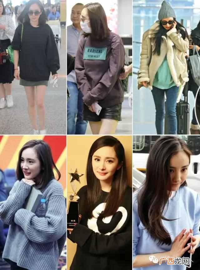 明星穿什么品牌衣服吗（明星穿的品牌衣服有哪
