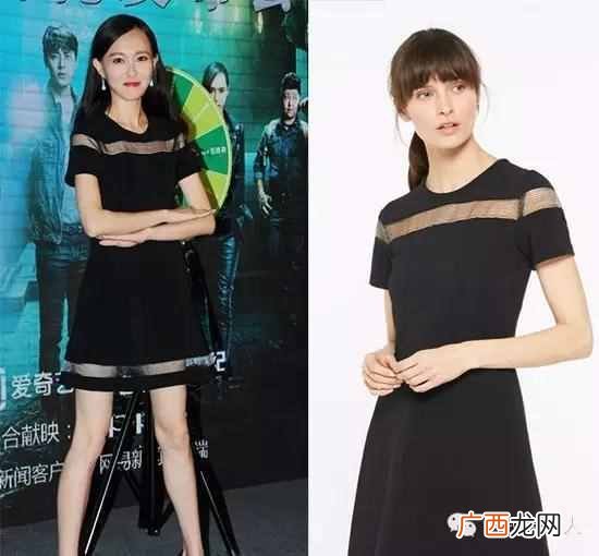 明星穿什么品牌衣服吗（明星穿的品牌衣服有哪