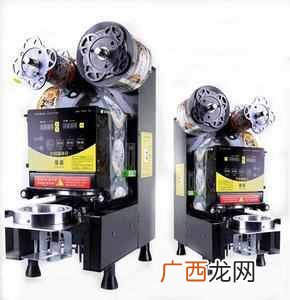 现在开家奶茶店需要什么机器（开奶茶店需要购