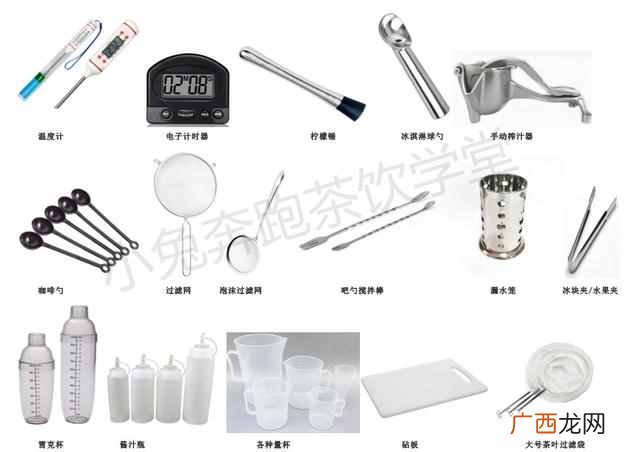 现在开家奶茶店需要什么机器（开奶茶店需要购