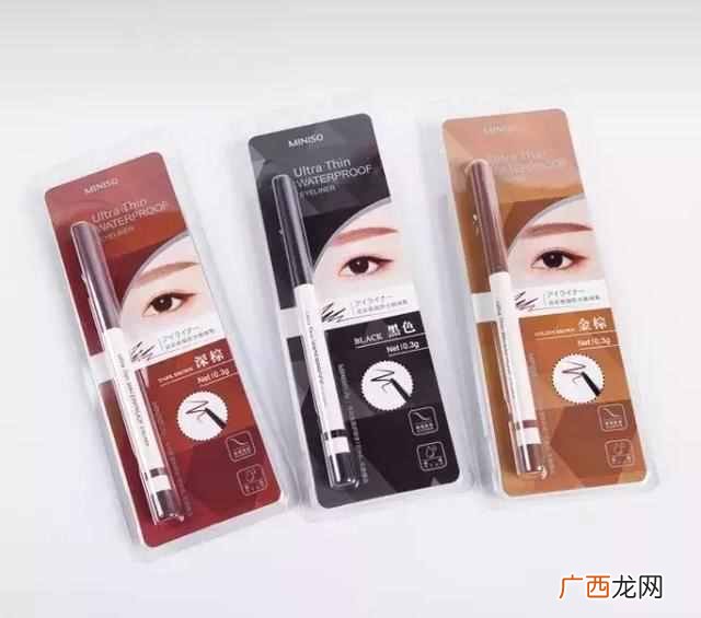 名创优品什么好用（名创优品里有什么东西值得