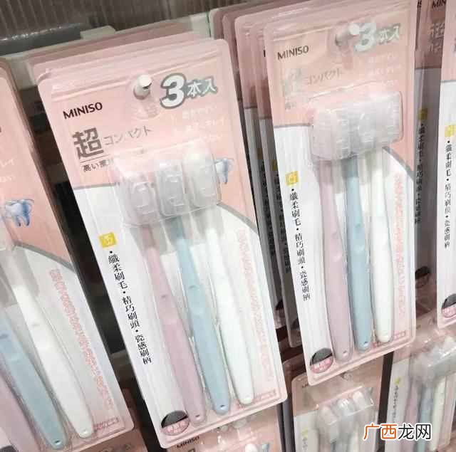 名创优品什么好用（名创优品里有什么东西值得