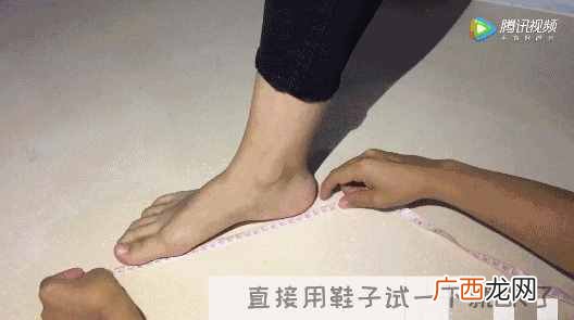 买衣服鞋子不试穿怎么买 买衣服为什么要试
