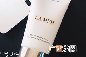 海蓝之谜透洁面泡沫怎么用?璀璨净透洁面泡沫