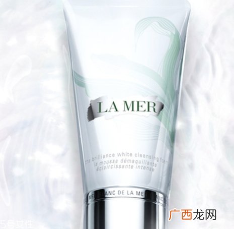 海蓝之谜透洁面泡沫怎么用?璀璨净透洁面泡沫