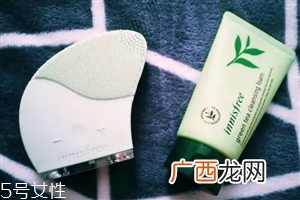 悦诗风吟洁面仪和luna哪个好 洁面仪要保持干燥