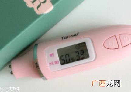 lamer海蓝之谜洁面凝露怎么样？