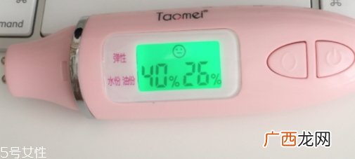 lamer海蓝之谜洁面凝露怎么样？