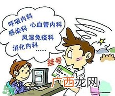 尘肺病挂什么科室？尘肺病要做哪些检查
