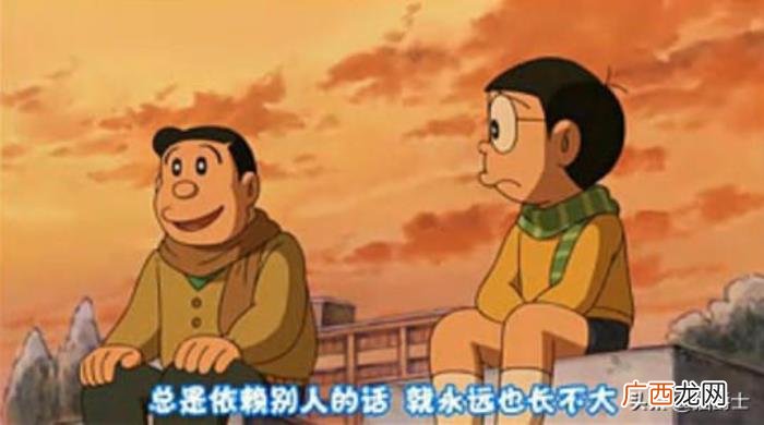 一步教你解除依赖感 产生依赖感