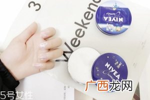 妮维雅小蓝罐正确用法 能补水也能卸妆