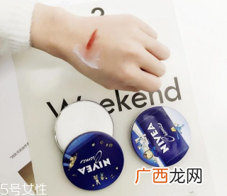 妮维雅小蓝罐正确用法 能补水也能卸妆