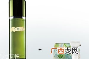 lamer海蓝之谜精萃液多少钱？