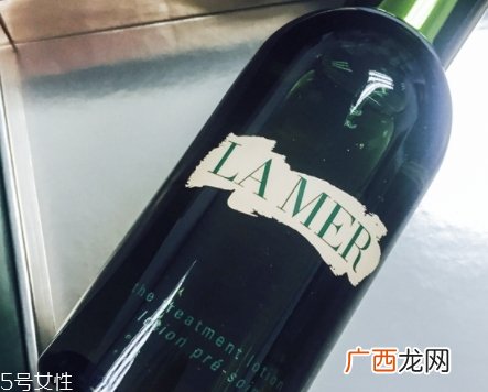 lamer海蓝之谜精萃液多少钱？