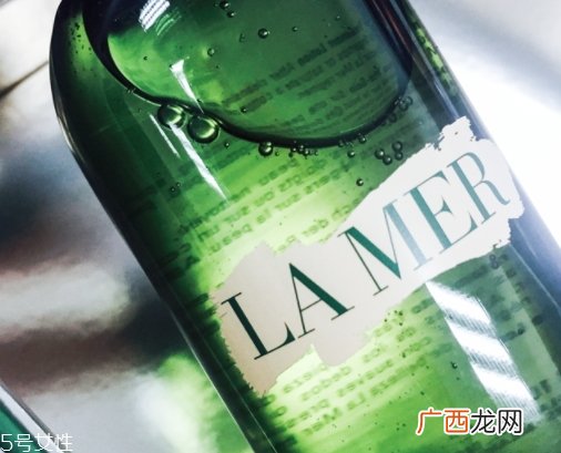 lamer海蓝之谜精萃液多少钱？