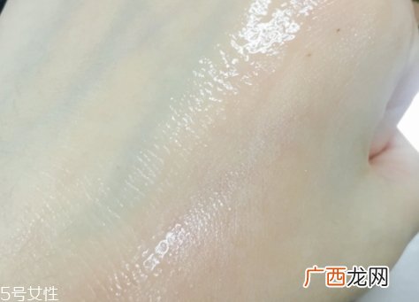 lamer海蓝之谜精萃液多少钱？