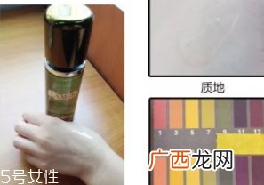 lamer海蓝之谜精萃液多少钱？