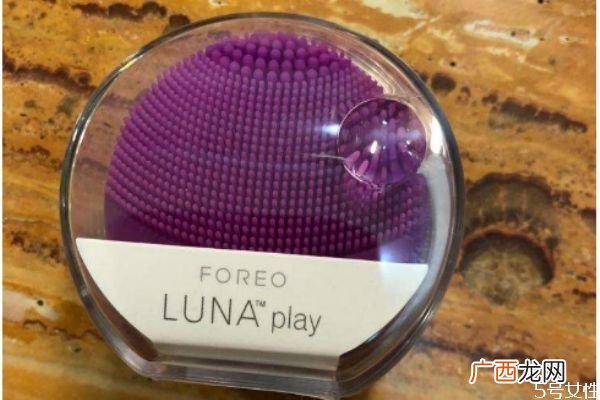 luna洗脸仪怎么充电 luna exclusive for all skin types洁面仪