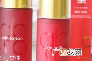 spa treatment电解离子水乳使用心得
