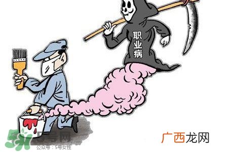尘肺病吃什么水果好？尘肺病吃什么中药