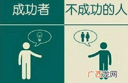 教学案例分析100例,白手起家成功案例分析