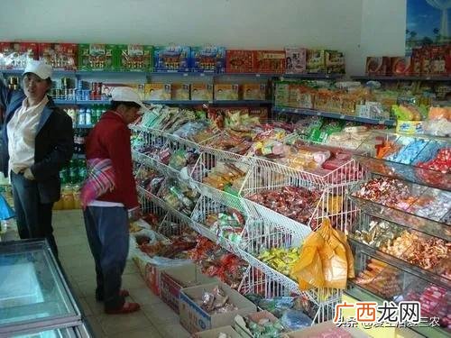 挣钱门路 老百姓挣钱之路