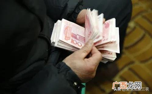 挣钱门路 老百姓挣钱之路