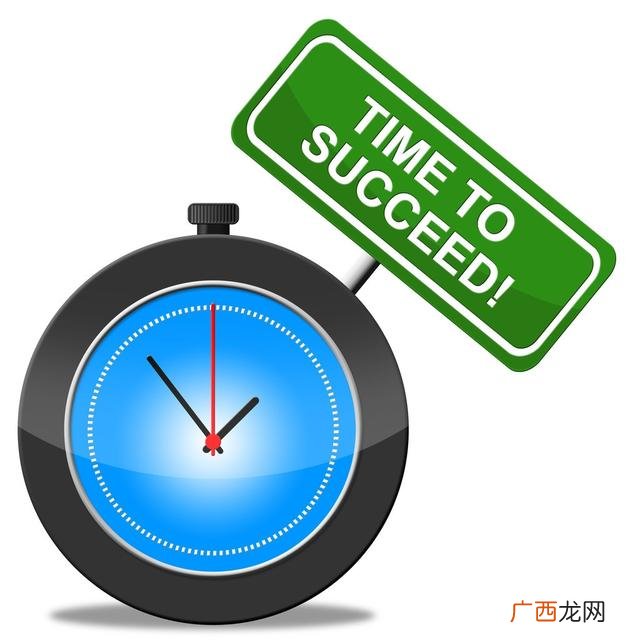 行业前10的注册代理 线上代理申请