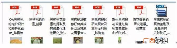 微商卖零食第一步怎么做 怎么做零食代理