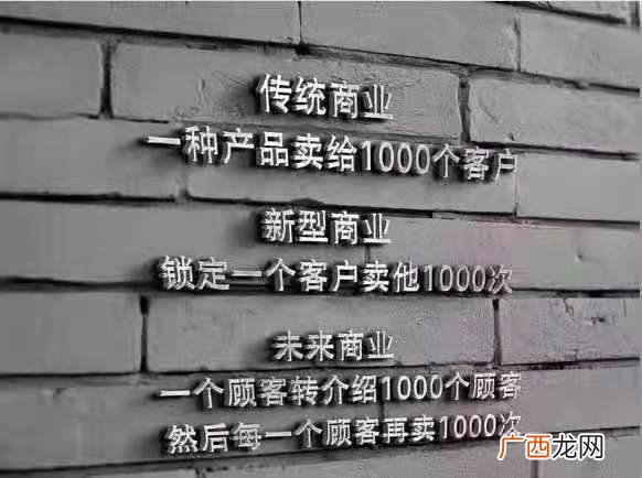 微商卖零食第一步怎么做 怎么做零食代理