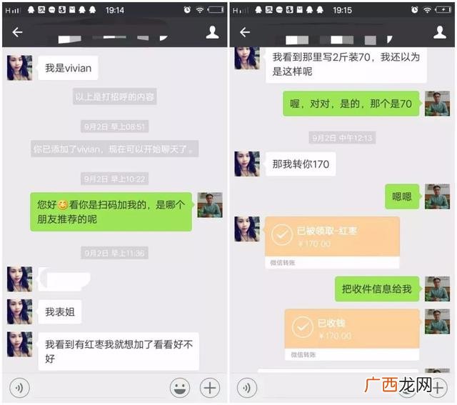 微商卖零食第一步怎么做 怎么做零食代理