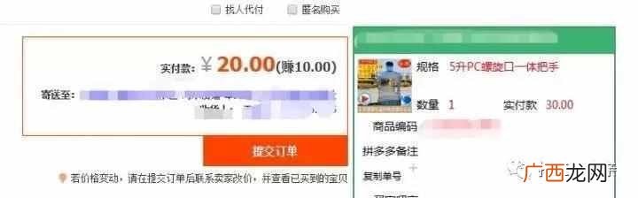 适合做兼职赚钱的行业有哪些（8个不起眼却非常