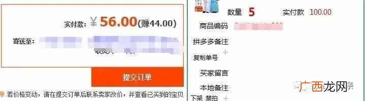 适合做兼职赚钱的行业有哪些（8个不起眼却非常