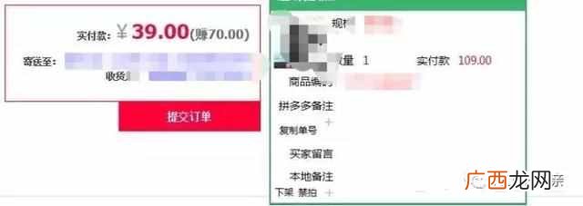 适合做兼职赚钱的行业有哪些（8个不起眼却非常